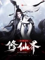 实力至上是什么意思