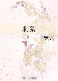 刺猬钱包发布最新客服号码